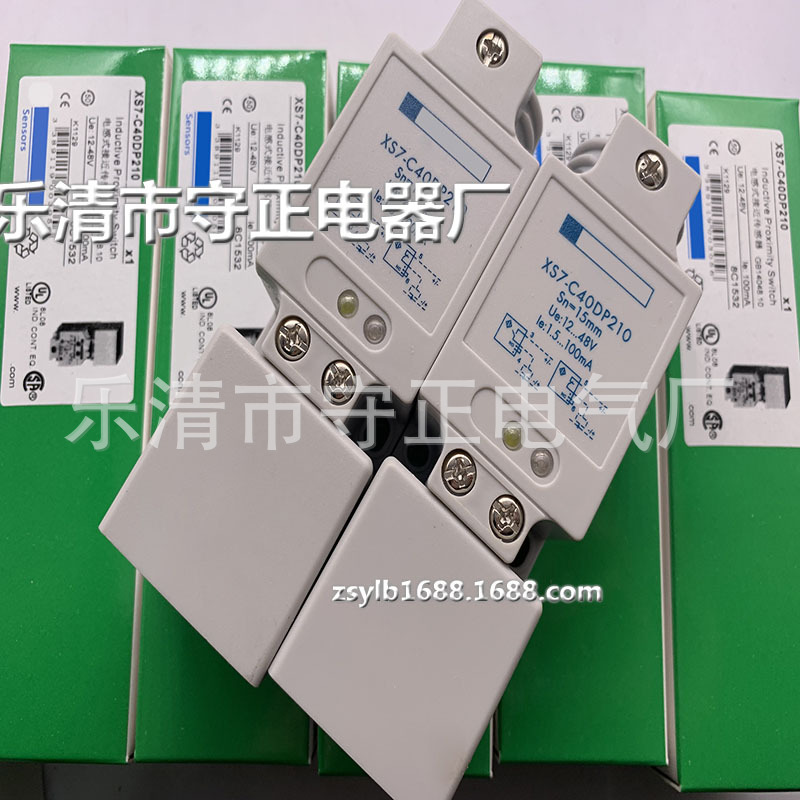 全新长方形传感器XS7C40DP210 XS7-C40DP210 XS7C40MP260 现货