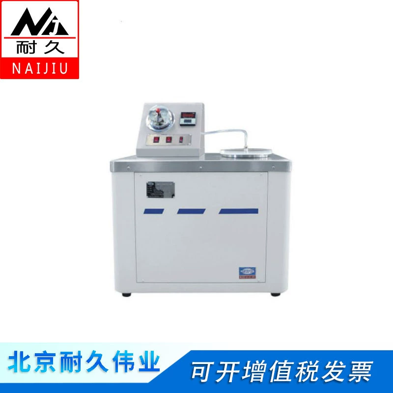 Вакуумный измеритель насыщения, прибор для определения удержания воды, вакуумный прибор для определения насыщения асфальтобетонных смесей типа NJ-2