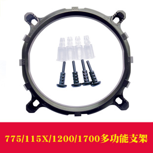 775/1155/1156/1151/1200/1700֧����Xcpuɢ������������֧��