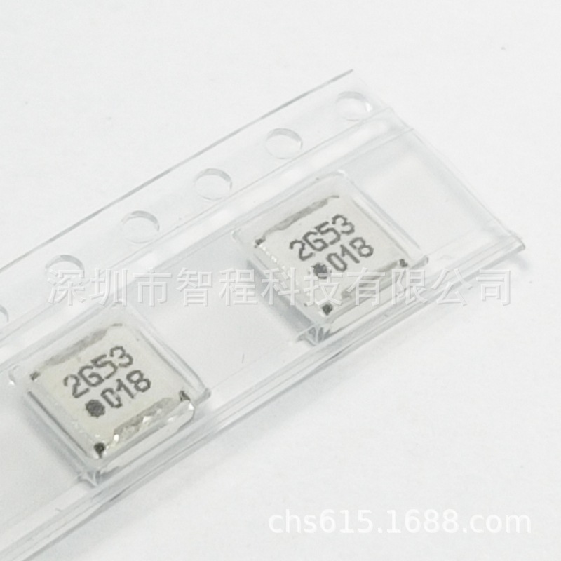 IL05AL2535AAE IL05AR2535AAE 2535MHz 2500-2570MHz 贴片隔离器