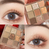 Internet celebrity, the same transparent nine -color acrylic eye shadow discs ins, nine palaces, eye shadow, glittering, light, nine -colored 9 -color Dikalu