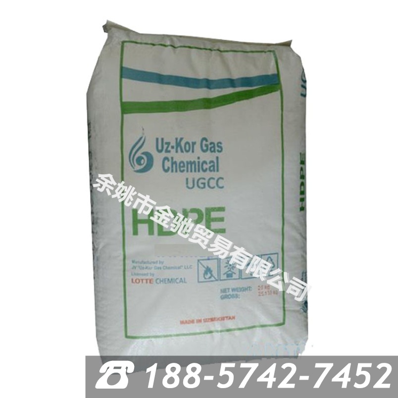 HDPE 乌韩Uz / BL6200 低压吹塑级 塑料颗粒原厂原包