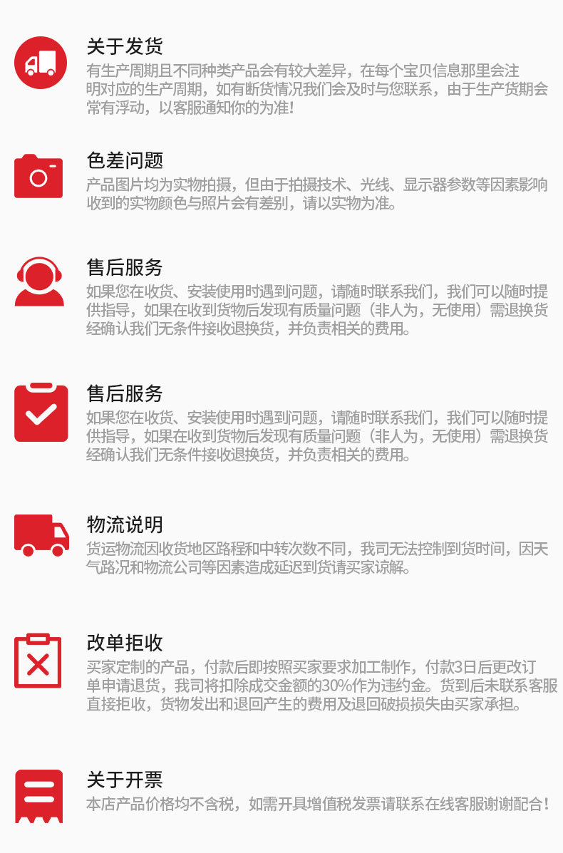 洗碗机详情页已处理_14