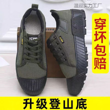 ���Ь���ļ�Ь����ĥ܊ӖЬ���؄ڱ�Ь�zЬŮ�r��ɻ�Ь�����r��