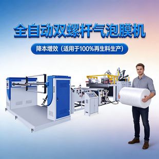 �����p�ݗU����Ĥ���a�C������ϩ����Ĥ�C�ԄӚ��ݰ��b��Ĥ�C�S��