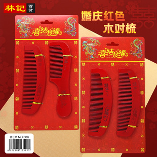 �tɫľ���ӻ�Y���ˌ������������ƷŮ���Y��ϲ���ӻ�c��Ʒ