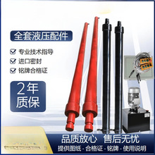 Һ͸؛pLг늄C͸ȫƽ̨͸׶