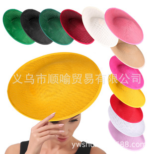 New 33.5cm Handmade Bridal Headdress DIY Material Accessories Imitation Linen Hat Holder Retro Prom Hat