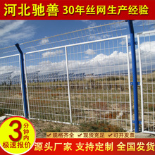 ���ٹ�·����o�ھW����վ�F�z���ھW��\���F߅��ȫ���o����