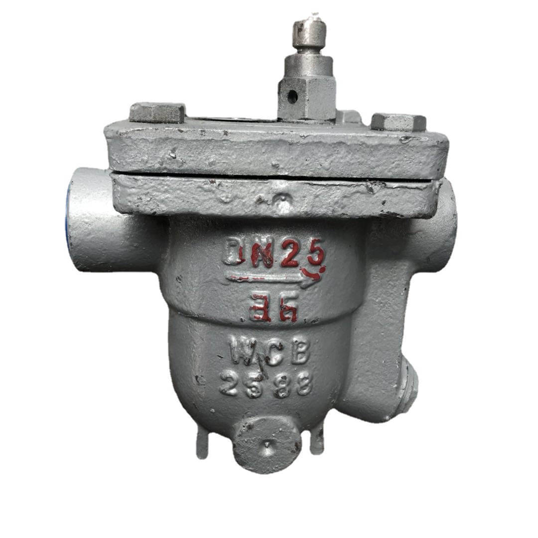 厂家批发丝扣自由浮球式蒸汽疏水阀 铸钢内螺纹止回阀 CS11H-25C