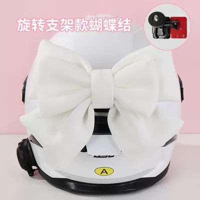 helmet decoration with a bow, Motosiklet dəbilqələri - white-quick-release-model