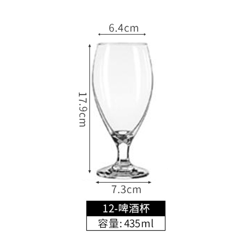 듀드롭 맥주잔 3915 436ml