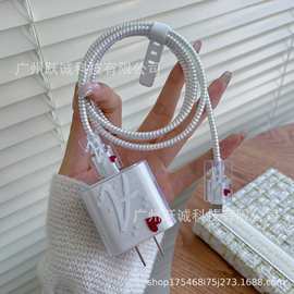 闪粉字母数据线保护套20W适用苹果手机iPhone14pro快充壳充电器套