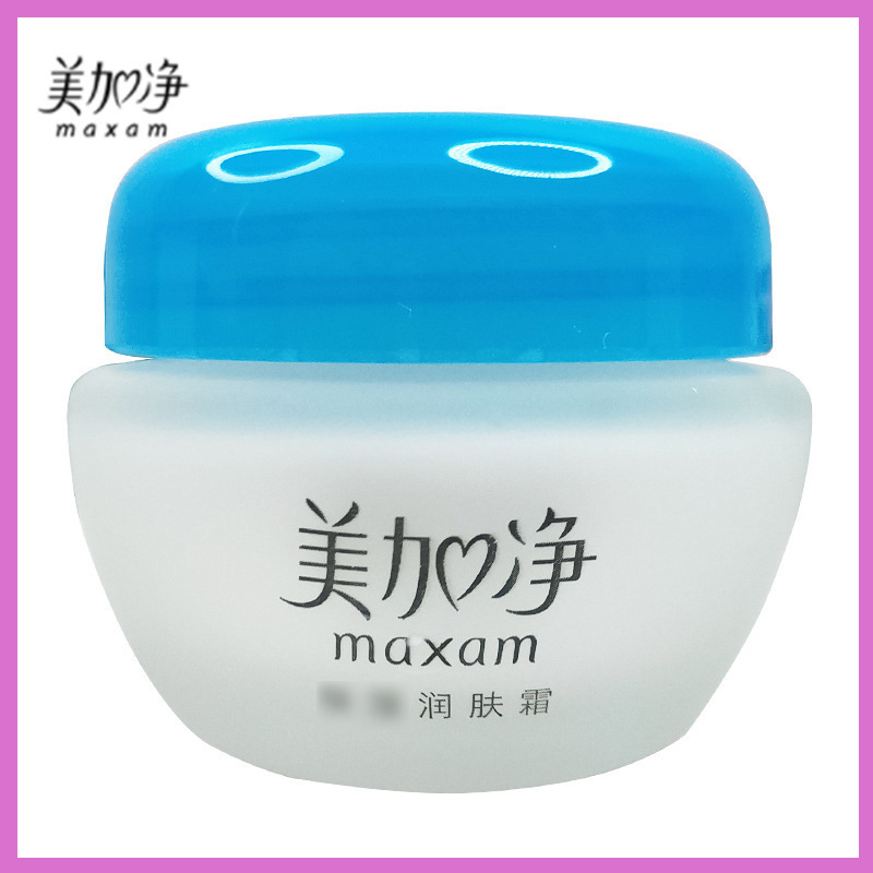 美加净润肤霜80g 润肤水润面乳霜女国货护肤品批发补水养肤高保湿