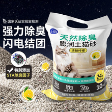 ����؈ɰСܛ��Ȼ��������؈ɰ10kg���Y�F��ɰ20����]؈����Ʒ