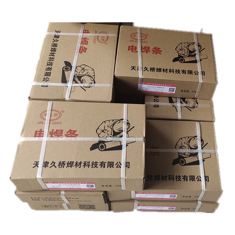 厂家供应182ENiCrFe-3625C276ENiCrCoMo-3-4镍基合金焊条抗裂性能