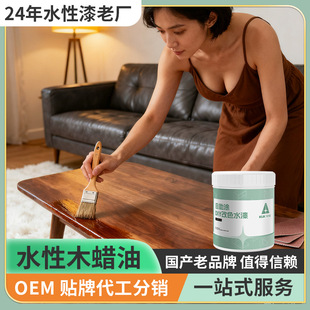 ����ˮ��ľ����ľϞ�ͼ���ˢ�Tľ�ذ��ɫ��ζ�����f�T�Ҿ߸�ɫ