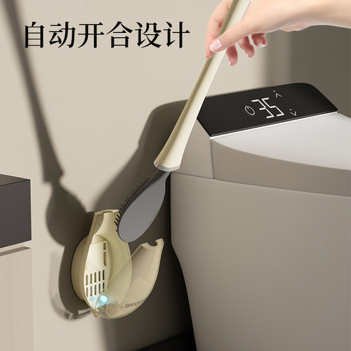 Baseball bat toilet brush without blind spots household toilet brush wall-mounted creative automatic opening and closing light luxury silicone toilet brush
