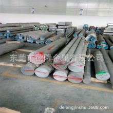 �����X7003�X�Ͻ��� �X��7005�X�� 7021�X�� ��ֱ���X��