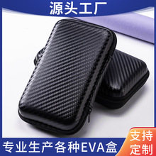 2.5���Ƅ�Ӳ�P��������Ӳ���ռ{��eva�� switch���b�ж��C�ռ{��
