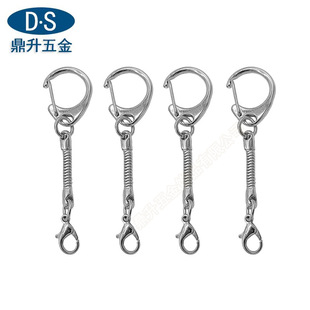 �S�����l�\�Ͻ�C�� �������耳׿� 12mm���r�� U�P���G��� �F؛