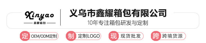 大容量帆布化妆包