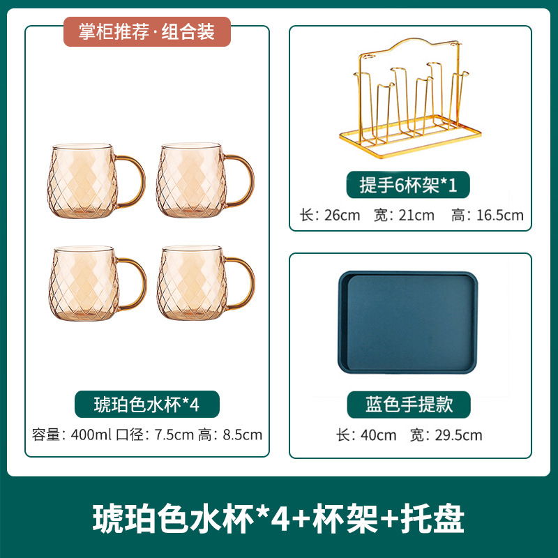 Four cups+pallet+cup holders