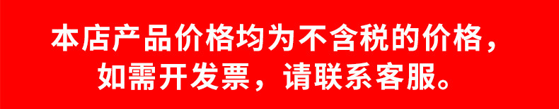 O1CN014NXzVT29pBCeVg63F_!!1023