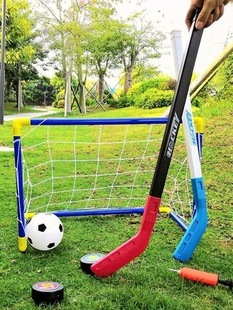 Roller Skating Ball Equipment Square Rod Children's Dryland Stick Primary School Plastic Roller Skating Club Bat Training Kindergarten
