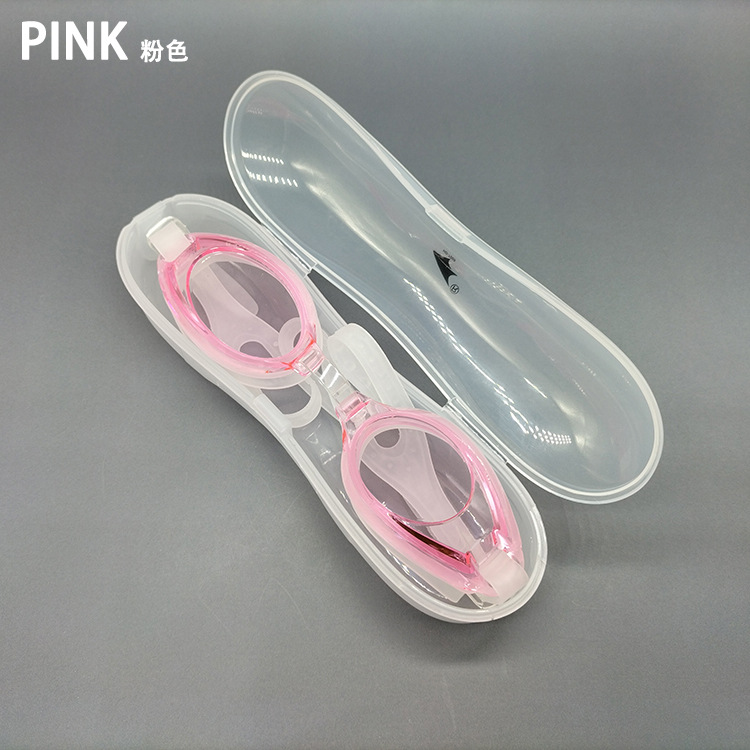 Gafas de natación para adultos de PVC impermeables Gafas de natación para adultos HD Gafas de natación transfronterizas al por mayor