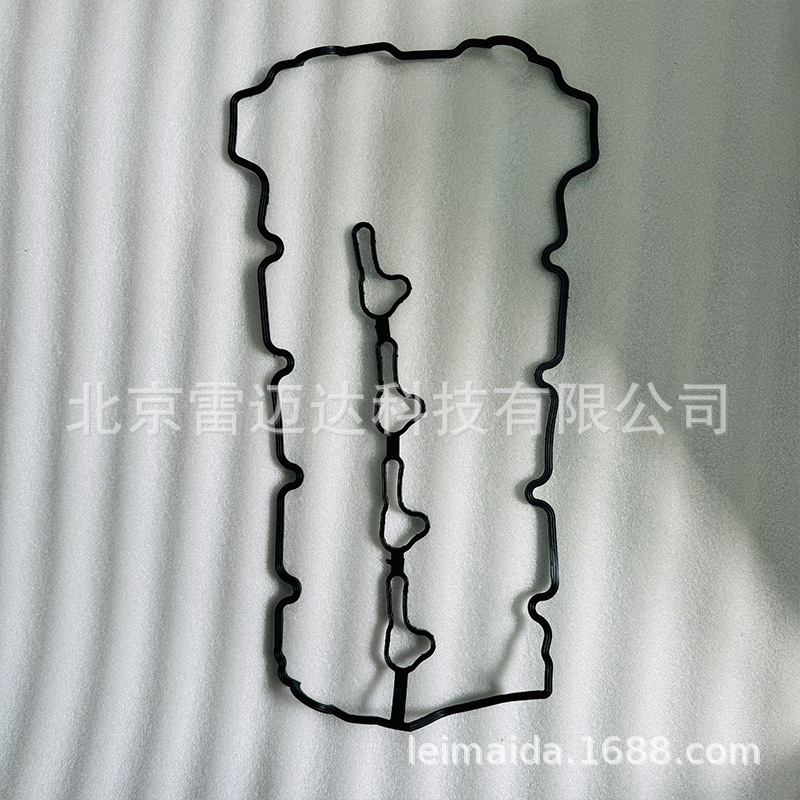 Factory wholesale car accessories South Korea Double Dragon enjoy Royal rester Ludi valve cover pad 6640160121