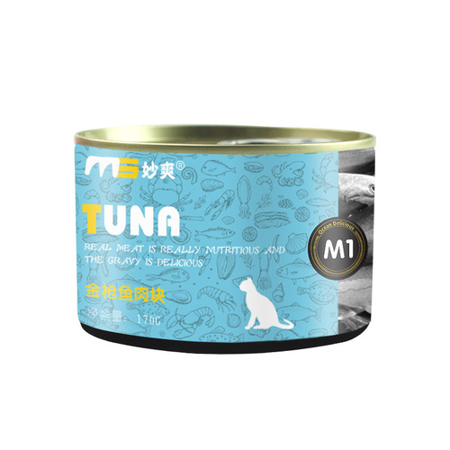 Bulk Wonderful Cat Tuna Canned Food 170g, Main Course Wet Food for Cats, Snacks, for Young Kittens to Gain Weight, Mix with Rice, Nutritional Food