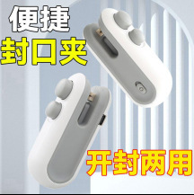 �������ϰ��b�����_���ÙC��ڙCС�ͳ�늷������y��ʳ�ܷ�����