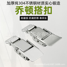 ���i���D���ɴ��304���P�ľ���i�۹������i��늙�����������