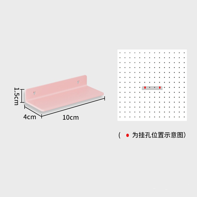 立式洞洞板卧室置物架落地收纳架免打孔金属书架货架电脑桌|undefined