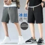夏季外穿大码宽松五分裤