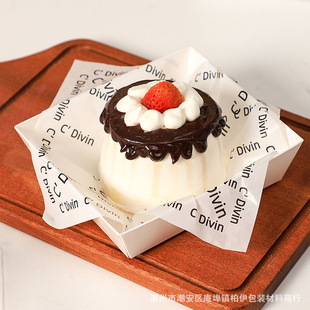 Cake Roll Cut into Pieces Separated Pad Paper 6/8 Inch Cut Swiss Roll Baking West Point Dessert Edge Oil-proof Paper