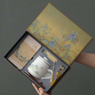 Company Annual Meeting Commemorative Gift Engraving Water Cup Opening Anniversary Store Celebration Meeting Business Accompanying Gift Customized logo