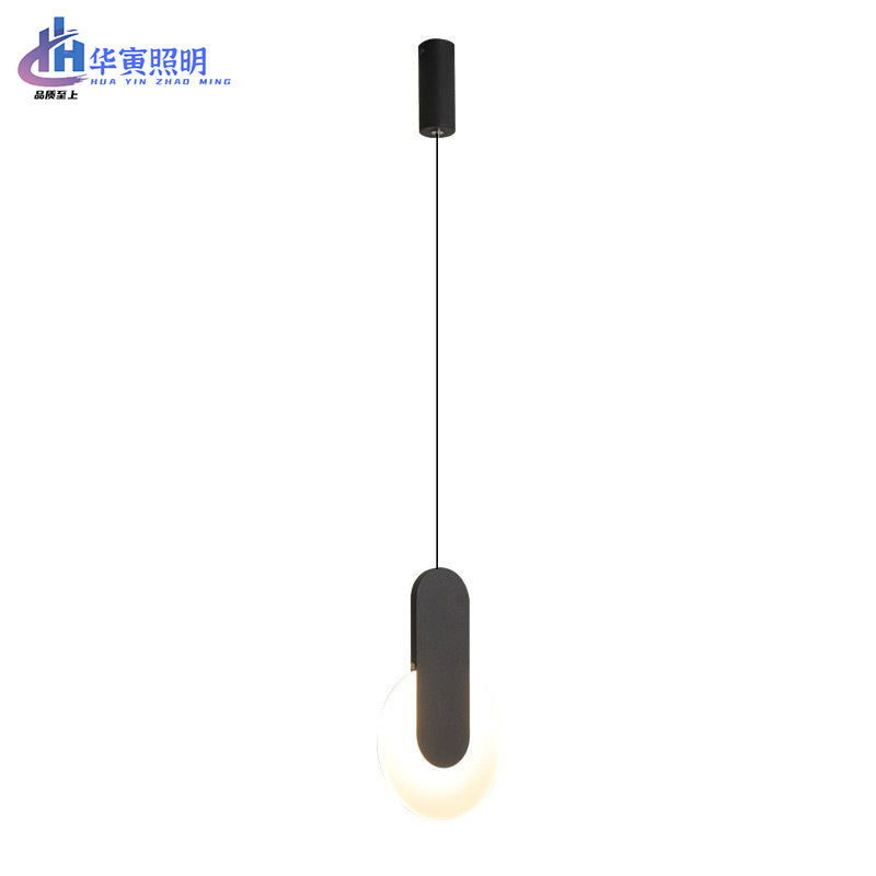 北欧轻奢个性餐厅吊灯简约后现代艺术创意店铺吧台前台线条led灯