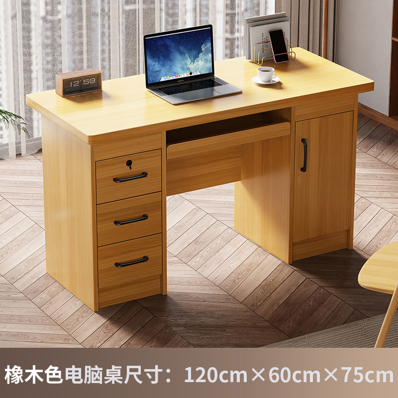 1.2 오크 컴퓨터 책상