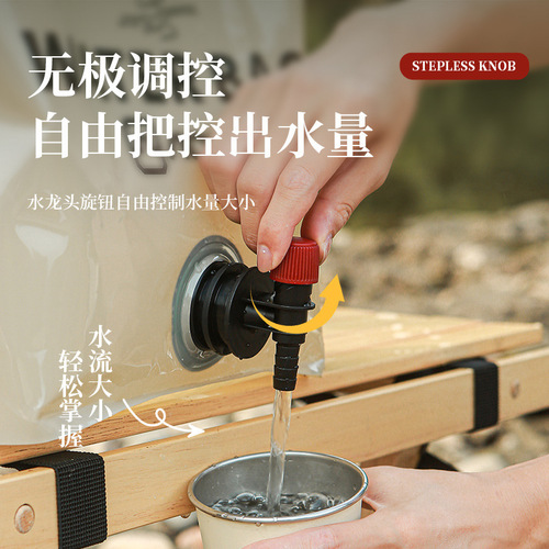 Outdoor portable folding water bag, mountaineering, traveling and camping, plastic soft water bag, water bucket, large capacity water storage bag
