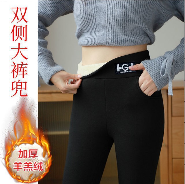 HGH-블랙 플러스 벨벳