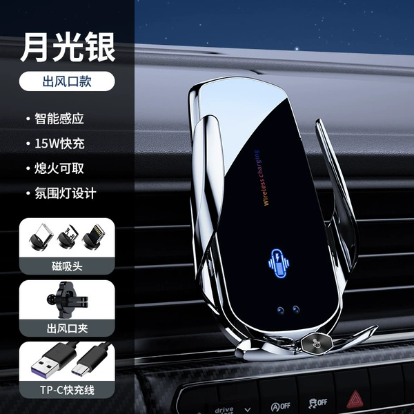 F4+ upgraded version with magnetic suction head silver