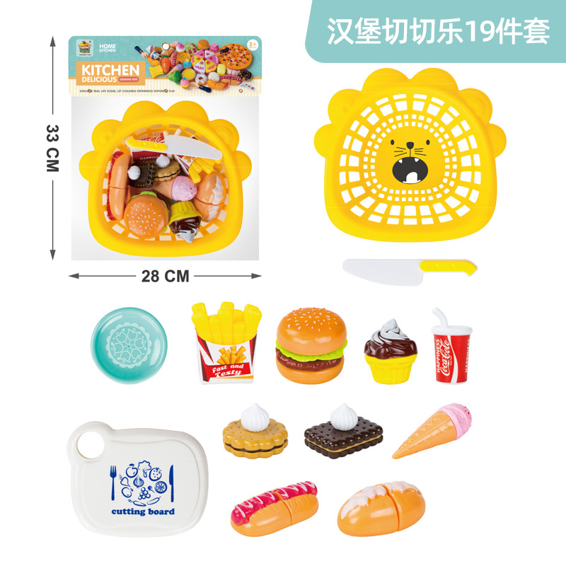 1018-32 함부르크 과일 바구니 카드 헤드 팩