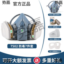 3M7502������߿��ֻ���̿���z���o���և��ጣ�û������m���I�ۉm