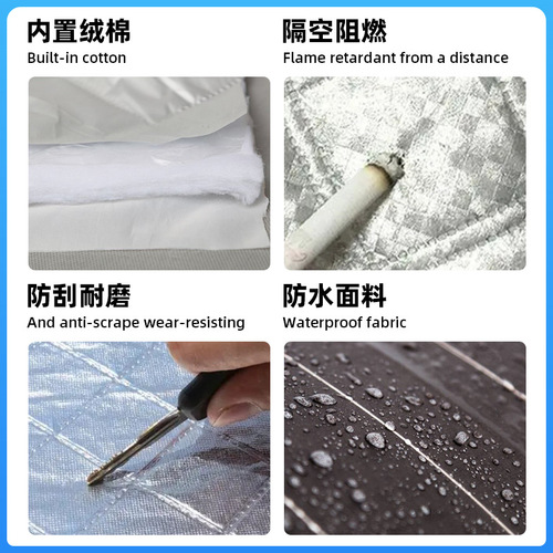 Black car snow cover, front windshield, glass sun visor, thickened magnetic snow cover, anti-freeze half-cover car jacket