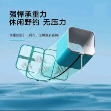 鱼护迷你方形网新型路亚网黑坑野钓速干铝合金尼龙小型鱼护渔网兜