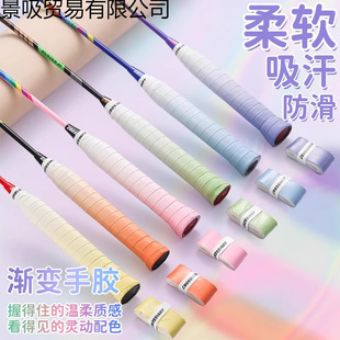 ��ë���Č��I���z�u׃ɫ���������ֱ��p���p��ճ�Ը�Ĥ�~���հ��z