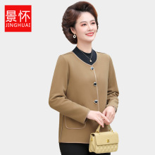 中老年女装小香风新款洋气上衣妈妈春秋外套开衫妈妈装短款圆领装