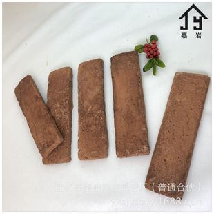 Factory Direct Supply, Villa Exterior Wall Tiles, Interior Decoration Cultural Bricks, Clay Culture Bricks, Stereo Concave and Convex Surface Culture